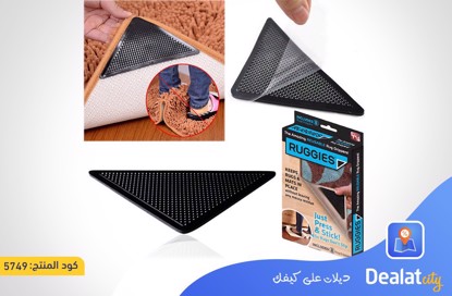 Amazing Reusable Rug Grippers - dealatcity store
