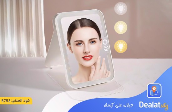 Rechargeable Dimmable Portable Foldable LED Mirror - dealatcity store