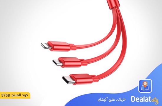 Hoco X75 3-in-1 charging cable - dealatcity store
