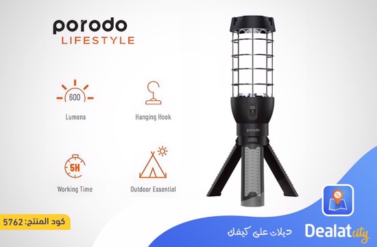 Porodo Outdoor Tripod Lamp With Built-In Battery - dealatcity store