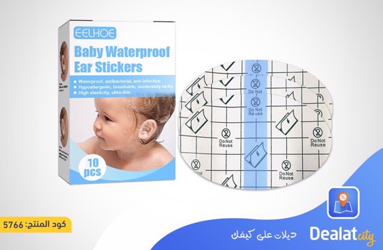 Waterproof Ear Stickers Baby Waterproof Ear Protector - dealatcity store