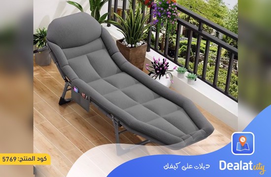 2 in 1 Foldable Relaxing Lounge Chair Bed - dealatcity store