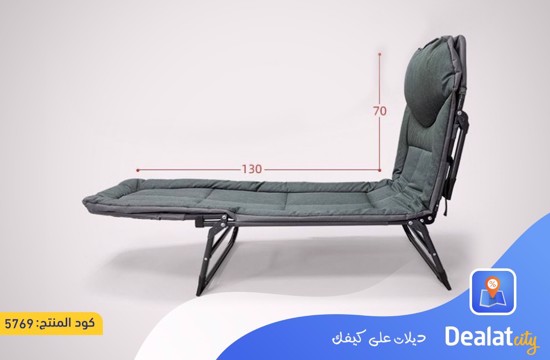 2 in 1 Foldable Relaxing Lounge Chair Bed - dealatcity store