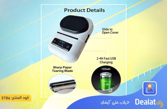 Mini Portable Rechargeable Bluetooth Smartphone Thermal Label Printer - dealatcity store