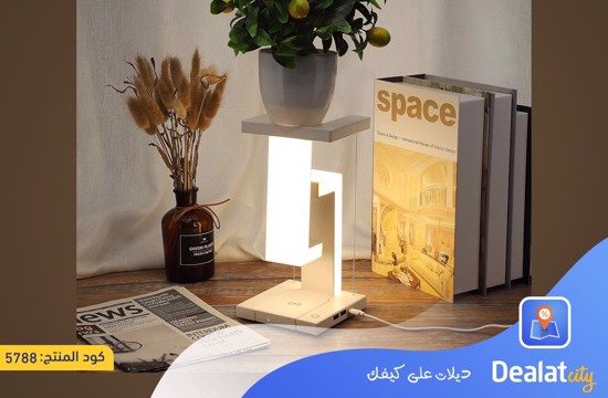 Table lamp and wireless charger 2 in 1 - dealatcity store
