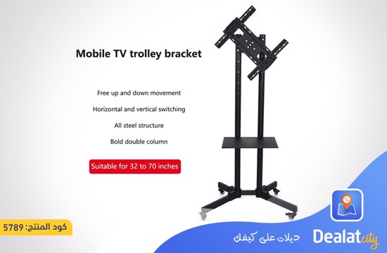 Mobile TV Mount Stand Adjustable Bracket 32" -70" - dealatcity store