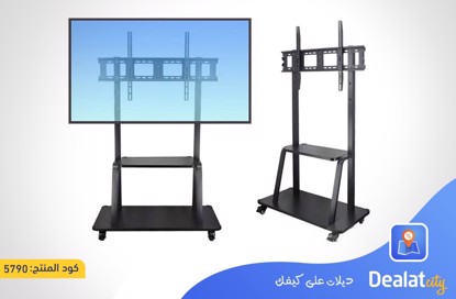 Mobile TV Stand for 50 - 120 inches Screens - dealatcity store
