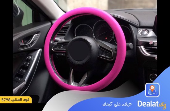 Interior Car Silicone Steering Wheel Cover - dealatcity store