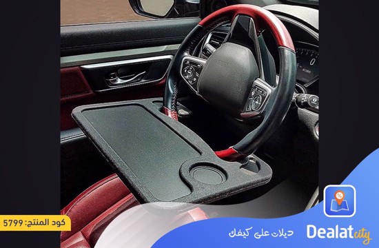 Multi-Use Steering Wheel Plate - dealatcity store