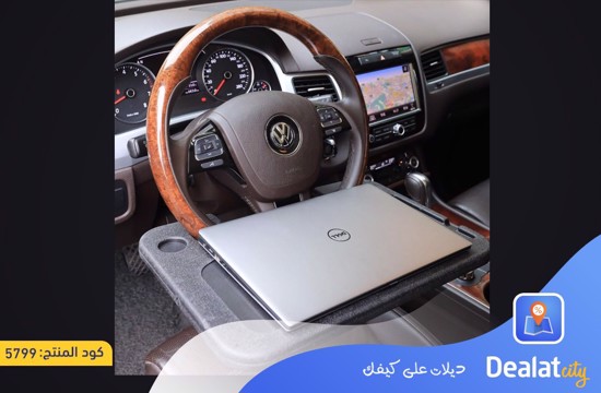 Multi-Use Steering Wheel Plate - dealatcity store
