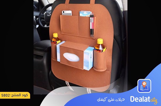 Universal Car Storage Bag Back Seat Organizer - dealatcity store