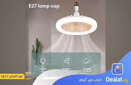 Modern Ceiling Multifunction Fan with LED Light - dealatcity store