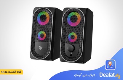 Porodo Stereo Gaming Speakers With Lighting - dealatcity store