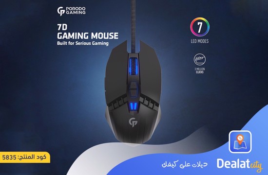 Porodo Gaming 7D Wired LED Mouse - dealatcity store	