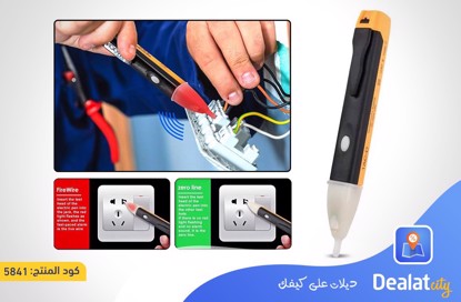 Non-contact Electricity Tester Pen - dealatcity store	