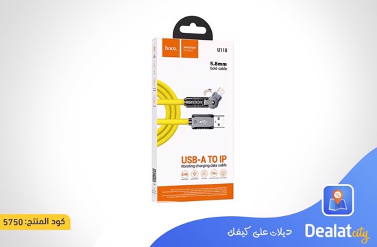 HOCO U118 Rotating Charging Data Cable - dealatcity store	