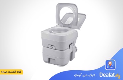Portable Toilet With Built-in Powerful Water Pump - dealatcity store