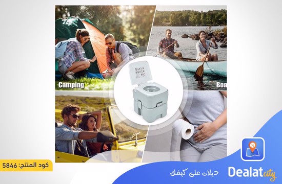 Portable Toilet With Built-in Powerful Water Pump - dealatcity store