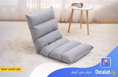 Soft Padded Floor Seat with Back Support - dealatcity store