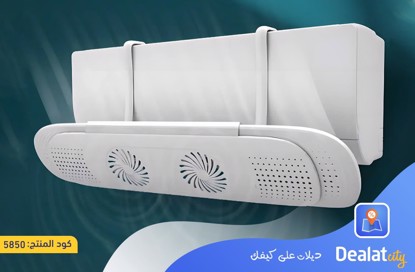 Adjustable and Extendable Air Conditioner Deflector - dealatcity store