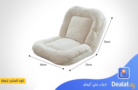 Multi-functional floor reclining seat - dealatcity store