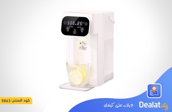 Smart Water dispenser With Purifying, Heat Preservation And Fast Heating - dealatcity store