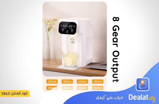 Smart Water dispenser With Purifying, Heat Preservation And Fast Heating - dealatcity store