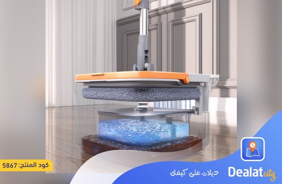 Floor Cleaning Mop with Bucket - dealatcity store