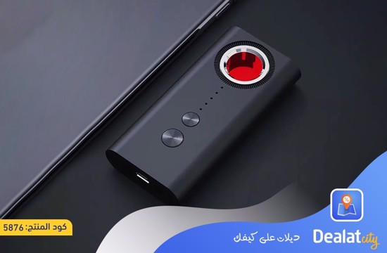 Mini Rechargeable Spy Camera Detector - dealatcity store