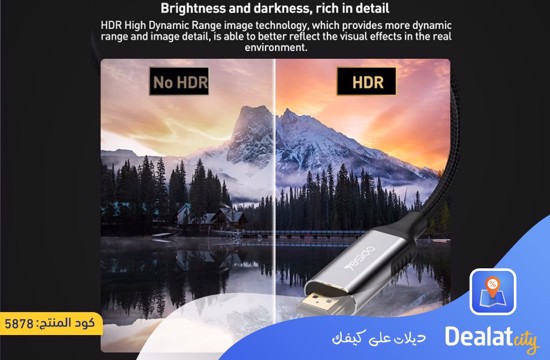 Yesido HM11 1.8m HDMI Male to HDMI Male 8K UHD Cable - dealatcity store