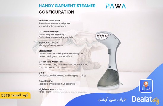 Pawa Handheld Steamer 1300w - dealatcity store