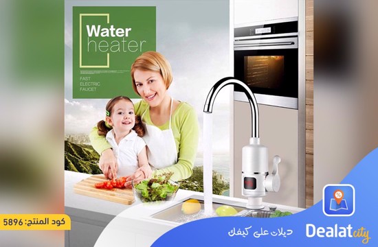 Instant Tankless Electric Instant Heating Tap Water Faucet - dealatcity store