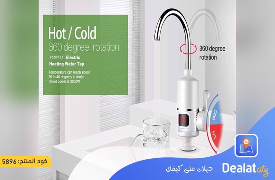 Instant Tankless Electric Instant Heating Tap Water Faucet - dealatcity store