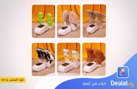 Electric Shoes Heat Dryer - dealatcity store