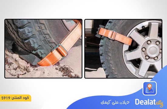 Anti-slip off-Road Vehicle Reinforcement Traction Plates - dealatcity store