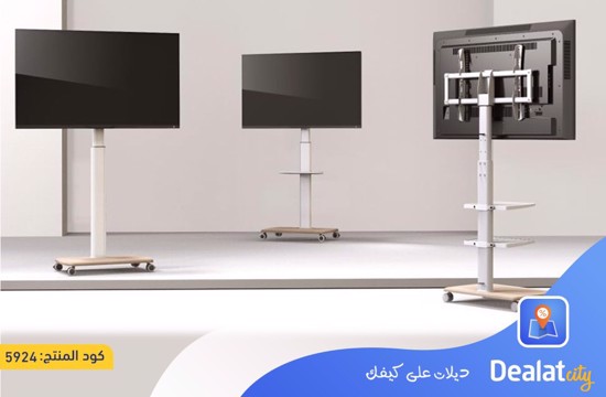 Height-adjustable Mobile TV Stand - dealatcity store