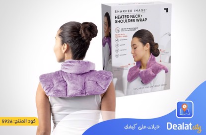 Neck and Shoulder Thermal Wrap Pad - dealatcity store