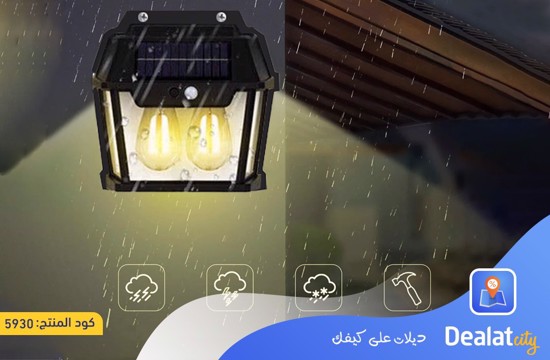 Solar light Lamp LED with Motion Sensor  - dealatcity store