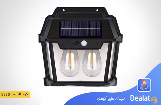 Solar light Lamp LED with Motion Sensor - dealatcity store	
