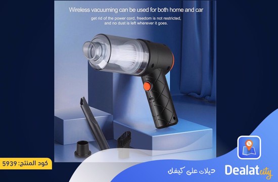 Three-Function Handheld Cordless Vacuum Cleaner - dealatcity store