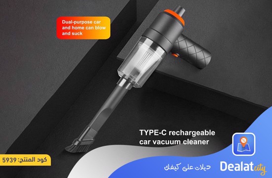 Three-Function Handheld Cordless Vacuum Cleaner - dealatcity store