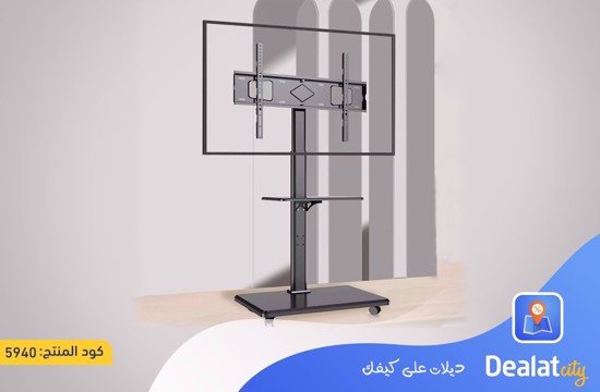 Mobile TV Stand for Screens from 32 - 75 inches - dealatcity store