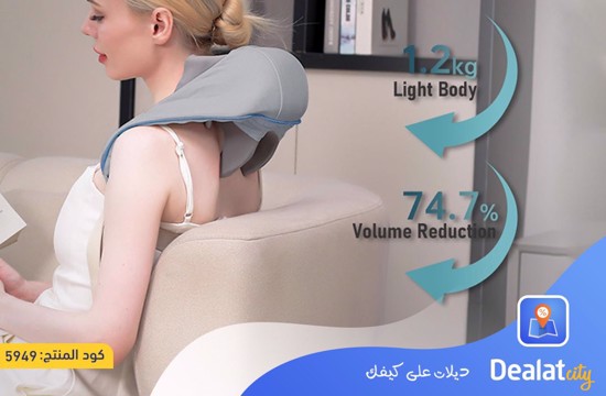 Wireless Neck and Shoulder Thermal Massager to Relieve MusclePain