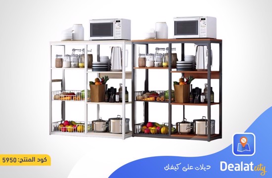 Kitchen Organizer Stand with Five Storage Shelves and Two Baskets - dealatcity store