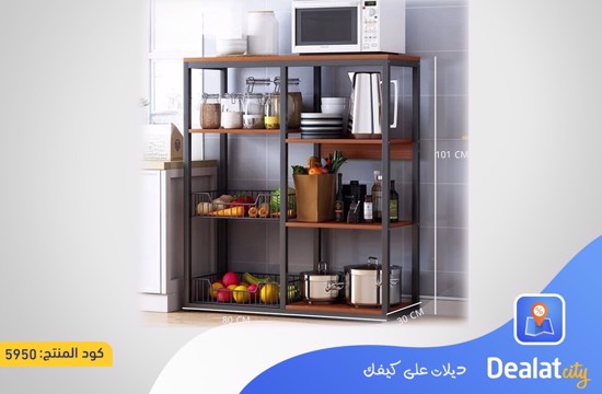 Kitchen Organizer Stand with Five Storage Shelves and Two Baskets - dealatcity store