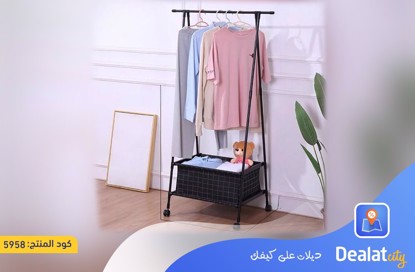 Metal Clothes Stand with Large Basket - dealatcity store