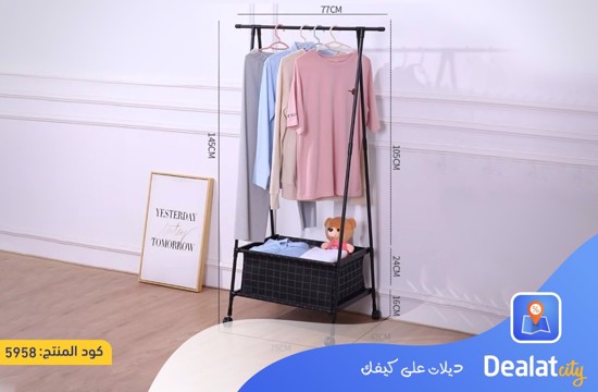 Metal Clothes Stand with Large Basket - dealatcity store