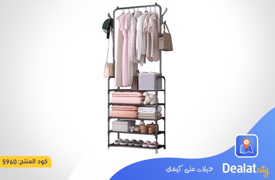 Multi-Layer Metal Clothes Stand - dealatcity store