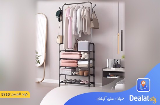 Multi-Layer Metal Clothes Stand - dealatcity store