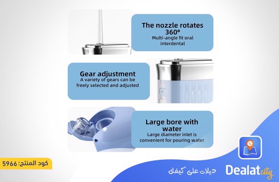 Portable Water Flosser with 4 Heads and 3 Modes - dealatcity store